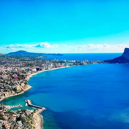 Апартаменты Corbeta *